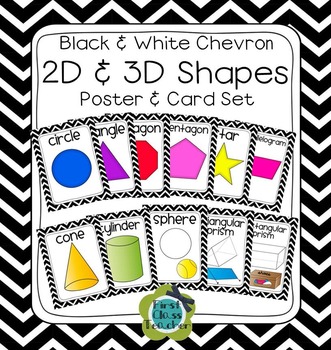 Preview of Black & White Chevron Plane & Solid Shapes Poster Set (Math, Geometry)