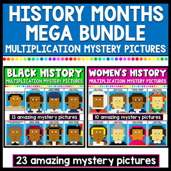 Preview of Black History & Women's History Months Math Mystery Pictures Bundle