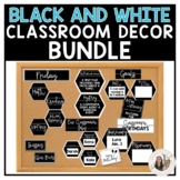 Black and White Simple Classroom Decor Bundle