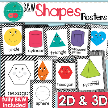 Black and White Shapes Posters 2D and 3D by Cherry Workshop | TPT