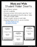 Black and White Student Folder Inserts