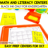 Kindergarten Literacy Centers and Math Centers - Fall & Ha