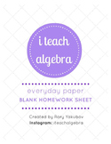 Blank Homework Sheet - 15 problems each side