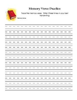 Blank Memory Verse Handwriting Practice Sheet by Rachael Redd | TpT