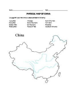 Preview of Blank Physical Map of China