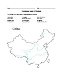 Blank Physical Map of China