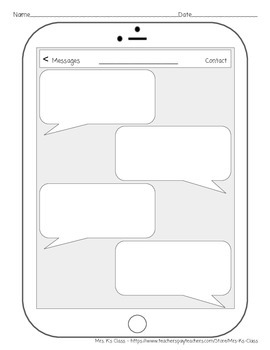 Editable Blank Text Message Template
