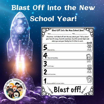 Preview of Blast Off Into the New School Year