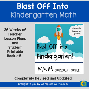 Preview of Blast off Into Kindergarten: A Complete Year of Math Curriculum!