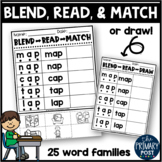 Blend Read and Match Word Families/CVC Words