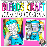 Blender Craft | Blends Word Work | Phonics Crafts