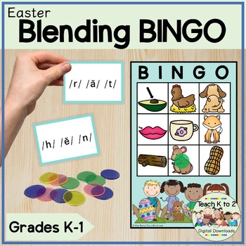 Preview of Blending BINGO Phonemic Awareness K-1 Easter Literacy Activity