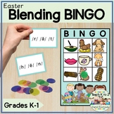 Blending BINGO Phonemic Awareness K-1 Easter Literacy Activity