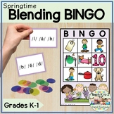 Blending BINGO Phonemic Awareness K-1 Springtime Literacy 