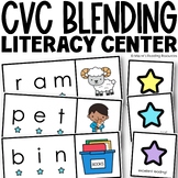 CVC Word Practice Kindergarten Literacy Center Blending CV