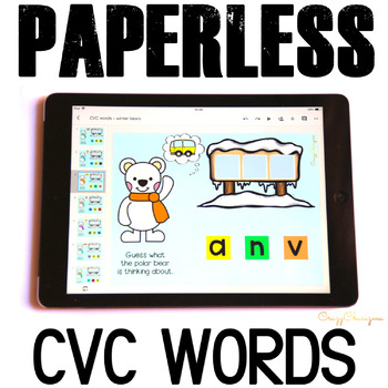 Preview of Blending CVC Words Google Classroom
