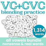 Blending CVC Words Short Vowel Bundle
