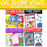 Blending CVC Words | Short Vowels BUNDLE