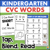 Blending & Decoding CVC Words with Short Vowel Sounds Acti