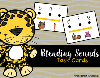 Blending Sounds - Task Cards by Kindergarten is Grrreat | TpT