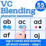 Blending VC Words Phonics Review | Short Vowels & Consonan