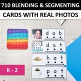 Blending Sounds and Segmenting Activities Cards CVC Word P