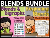 Beginning Blends Activities and Posters BUNDLE