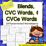 Blends, CVC, and CVCe Words- Differentiated Distance Learning