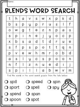 Blends Phonics NO PREP Printables for "sp" by Tweet Resources | TpT