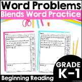 Blends Word Problems - Addition and Subtraction Within 10 