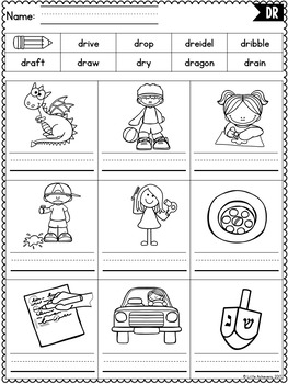 blæse hul afregning grænse Consonant Beginning R Blends Worksheets- Dr Blend Phonics Kindergarten 1st  Grade