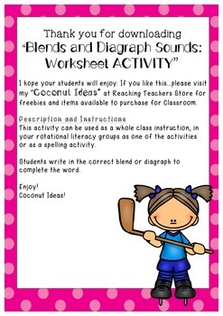 blends and diagraphs worksheets by coconut ideas tpt