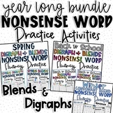 Blends and Digraphs Nonsense Word Fluency Practice Activit