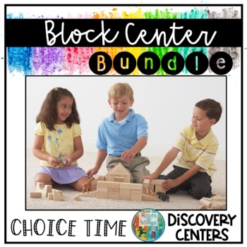 Preview of Kindergarten Block Center Bundle, Building Activities, Play Based Choice Time