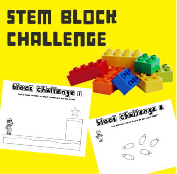 Preview of Block Challenge Printables - STEM Activity