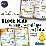 Block themed Learning Journal Page Templates for Child Portfolios