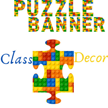 Preview of Back to School Fun Blocks Classroom Decor Puzzle Border
