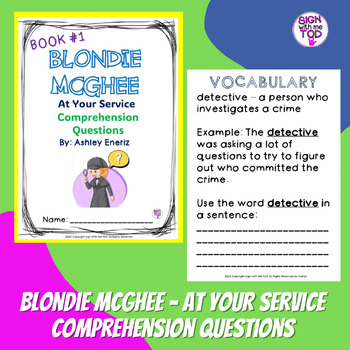Preview of Blondie McGhee At Your Service Comprehension Questions