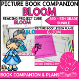 Bloom 3D Project Cube & Lesson Plan Bundle Book Companion 