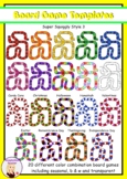 Board Game Templates - Squiggly Set 3