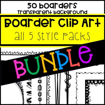 Preview of Boarder Clip Art BUNDLE