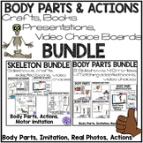 Body Parts and Actions Matching and Imitation MEGA BUNDLE 