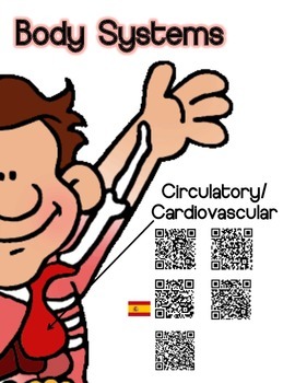 oncourse systems qr codes