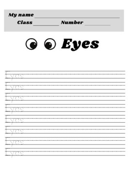 Body part Writing Worksheet by Krupeach | TPT