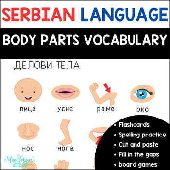 Preview of Body Parts Vocabulary in Serbian Worksheets and Activities
