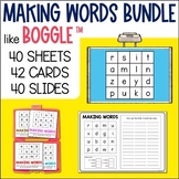 Just Like Boggle™! Making Words Cards, Sheets Bundle good 