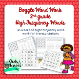 Boggle Worksheets & Teaching Resources | Teachers Pay Teachers