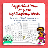 Boggle Word Work - 2nd Grade High Frequency Words