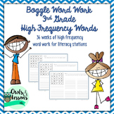 Boggle Word Work - 3rd Grade High Frequency/Dolch Words