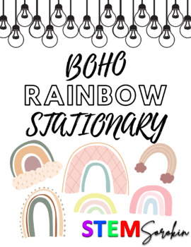 Preview of Boho/Abstract Rainbow Stationary/Borders